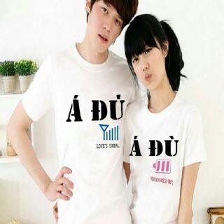 Set 2 ao đôi nhiều mẫu