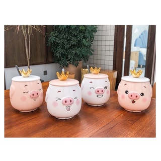 Ly heo mặt cười cute