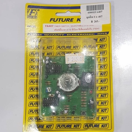 Công tắc hẹn giờ FutureKit FK407 / FA407 Bộ chọn 0-10 giờ