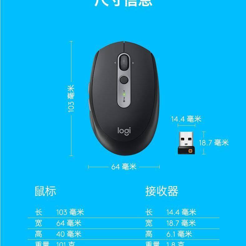 Cửa hàng nhượng quyền chính thức Logitech M590 không dây, Bluetooth, Chuột, Apple Mac Mute Office, Notebook, Luojim585