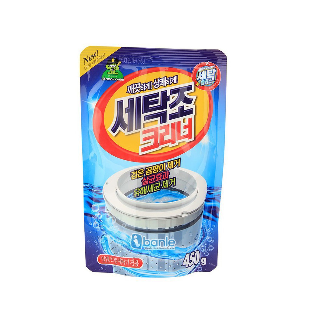 Combo 2 Gói Bột Tẩy Lồng Máy Giặt Hàn Quốc 450Gr - gói tẩy khử khuẩn làm trắng lồng giặt