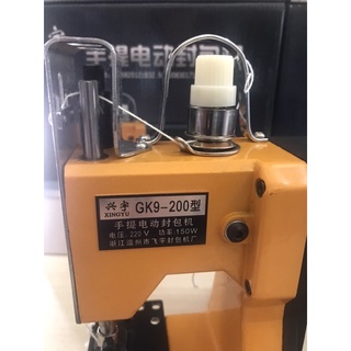 MÁY MAY MIỆNG BAO GK9-200