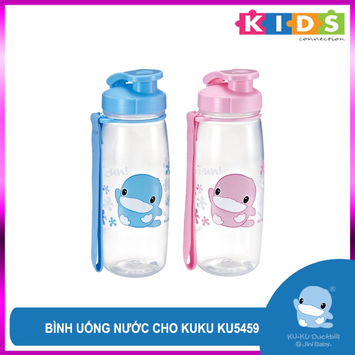 Bình uống nước cho bé nhựa PP KUKU KU5459 500ml