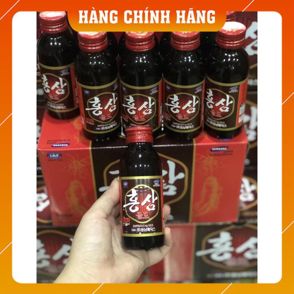 Nước Hồng Sâm Chai Hàn Quốc(KOREAN RED GINSENG DRINK)