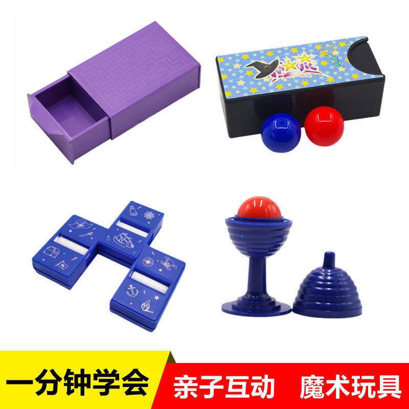 Bộ đồ chơi ảo thuật đơn giản dành cho học sinh tiểu học