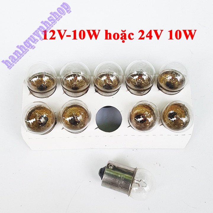 Hộp 10 Bóng đèn ô tô xe máy 12V 10W hoặc 24V 10W 1 tóc đui cài