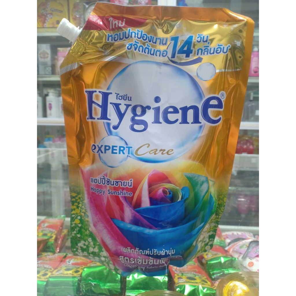 Nước Xả Vải Hygiene Siêu Thơm Siêu Đậm Đặc Thái Lan 1150Ml