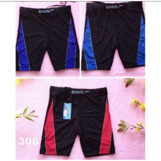 Quần bơi lửng big size 6XL