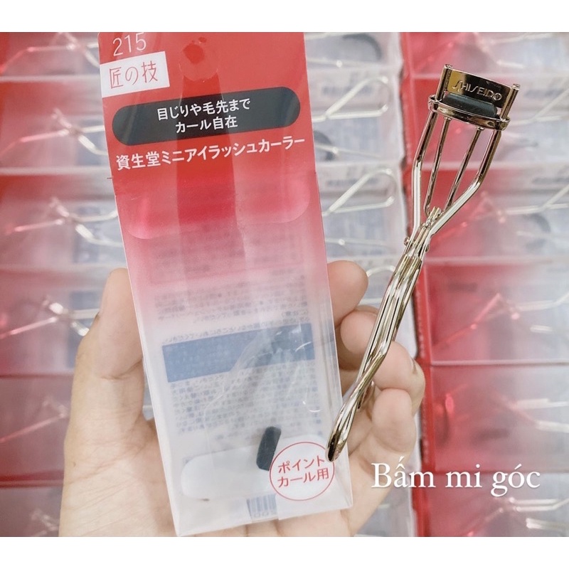 BẤM MI SHISEIDO NHẬT BẢN