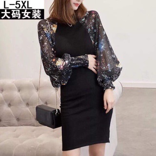 ĐẦM LEN QUẢNG CHÂU DÁNG SUÔNG