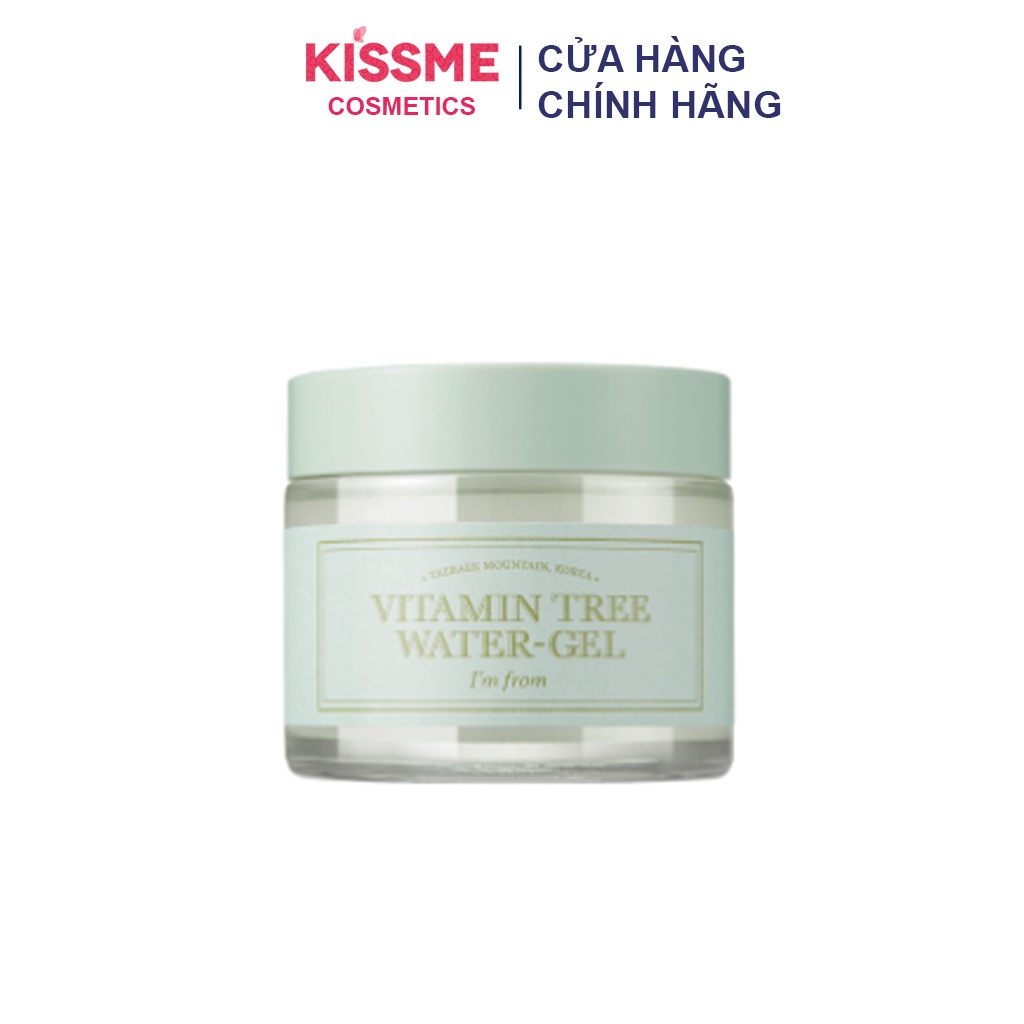 Kem Dưỡng I'm From Vitamin Tree water Gel