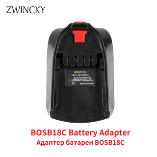 Bộ chuyển đổi pin bosch 18v bat series bat bat609 sang bosch gba series lithium