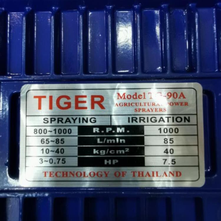 Đầu xịt áp lực đầu xịt rửa xe 5.5HP 4PiTong TG-90A