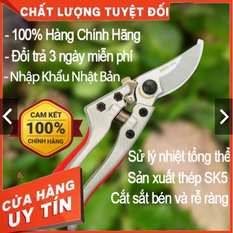 XÃ HÀNG  THANH LÝ  kéo cắt  cành sada 210 nhật bản