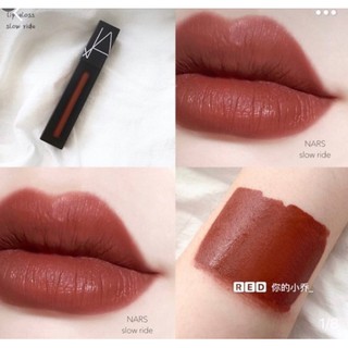 Son Nars Slow Ride
