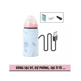 Túi ủ sữa cho bé dùng điện, có thể dùng sạc dự phòng
