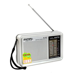 Máy Radio INDIN BC-R90