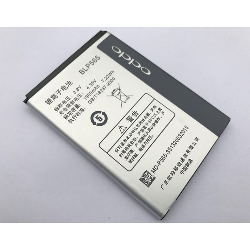 Pin Dành Cho Điện Thoại Oppo NEO 3 R2001 R2017 R831 R831K ( BLP565) SM