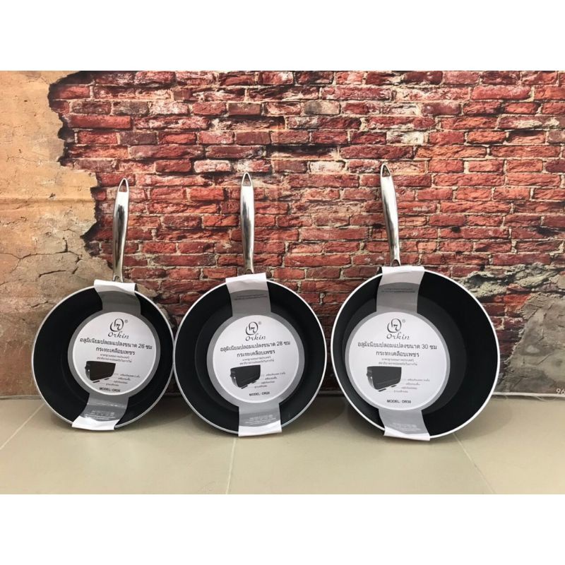 CHẢO SÂU LÒNG ĐÁY TỪ ORKIN HÀNG NHẬP KHẨU THÁI LAN