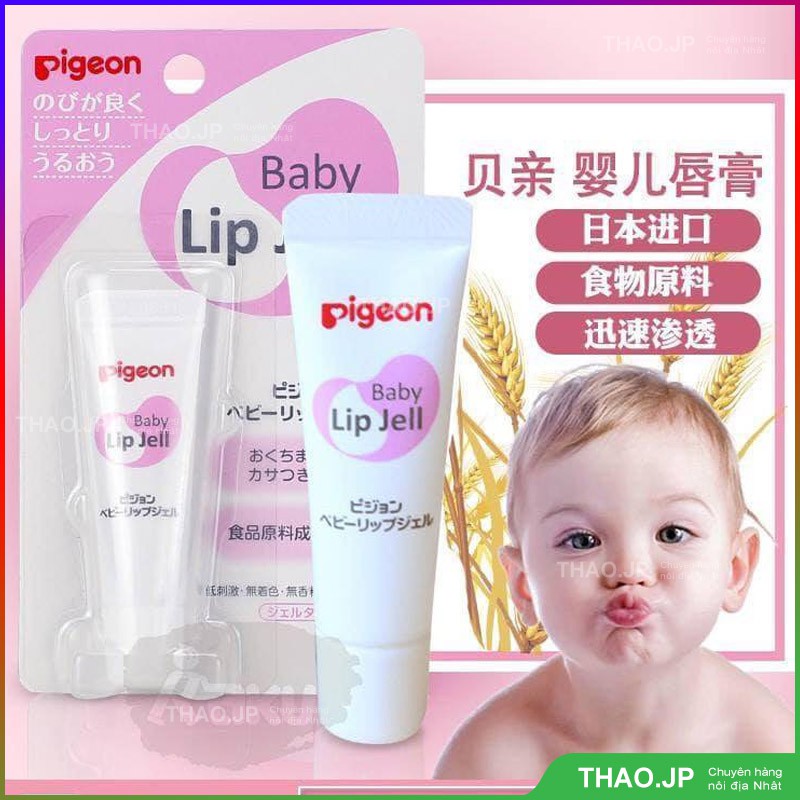Son dưỡng môi cho bé Pigeon Baby Lip Jell nội địa Nhật