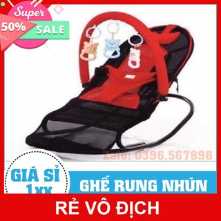 [MC]GHẾ RUNG NHÚN  ĐỒ CHƠI CHO BÉ - MECHIP