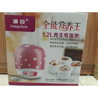 NỒI CƠM ĐIỆN MINI 1.2L