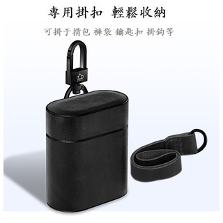 Vỏ bảo vệ tai nghe Bluetooth iPhone bằng da thật Vỏ bảo vệ airpods Da thật Vỏ bảo vệ airpods Vỏ bảo vệ tai nghe không dây Vỏ bảo vệ chống sốc