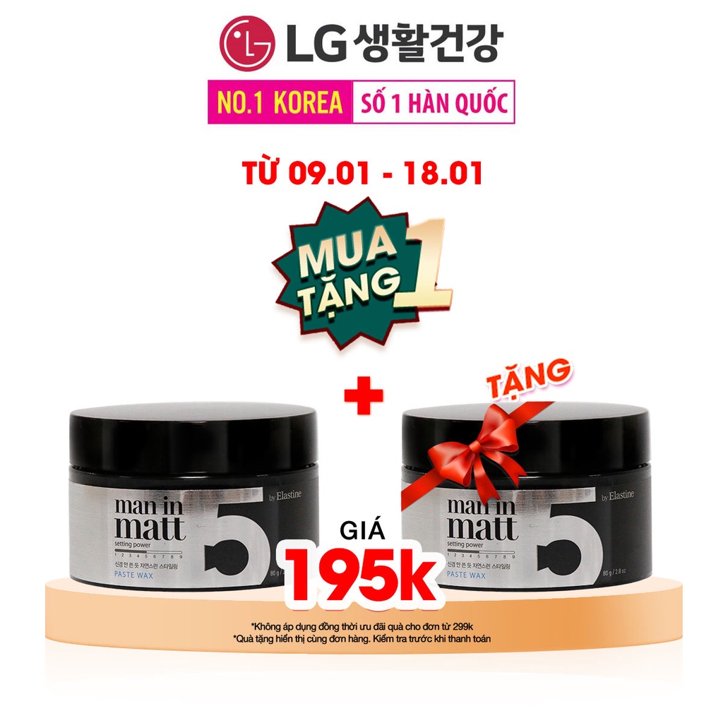 Sáp tạo kiểu tóc cho Nam Elastine Man in Matt Paste - dành cho tóc uốn 80gr