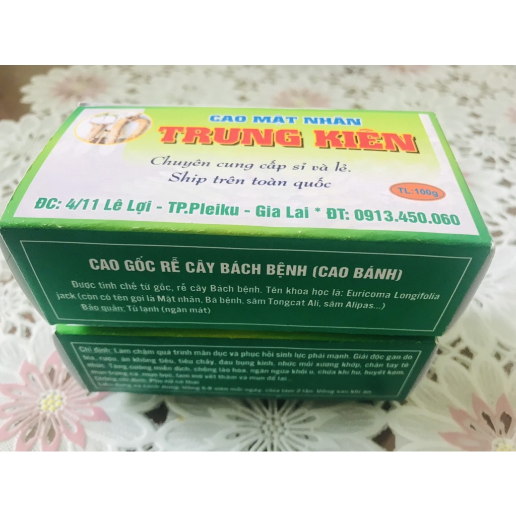 MẬT NHÂN (CAO BÁNH) 100 GAM CHỈ 120.000Đ