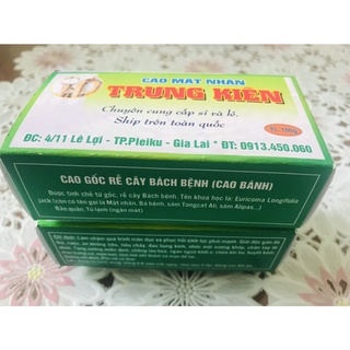 Mật nhân 100 gam chỉ 120.000đ