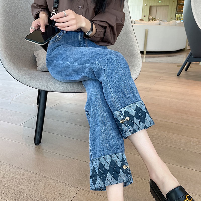 Quần Jean Nữ Ống Đứng Uốn Xoăn  tao bao