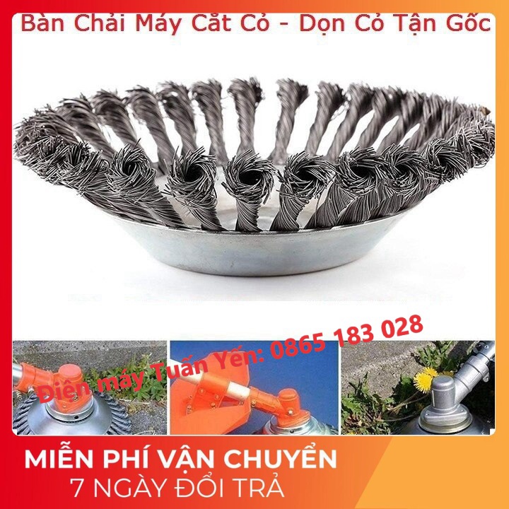 Lưỡi cắt cỏ tận gốc, bàn chải máy cắt cỏ