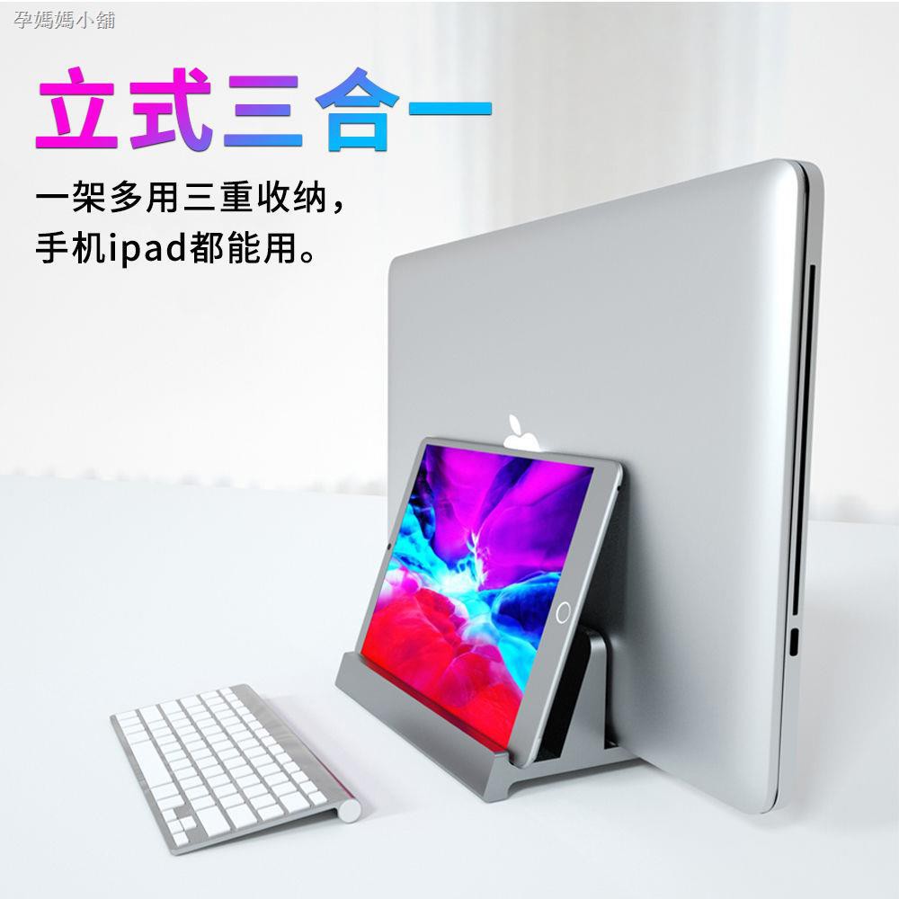 Giá Đỡ Laptop 3 Trong 1 Bằng Hợp Kim Nhôm