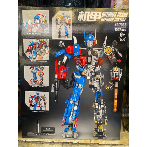 Lắp ráp mô hình - LW 7038