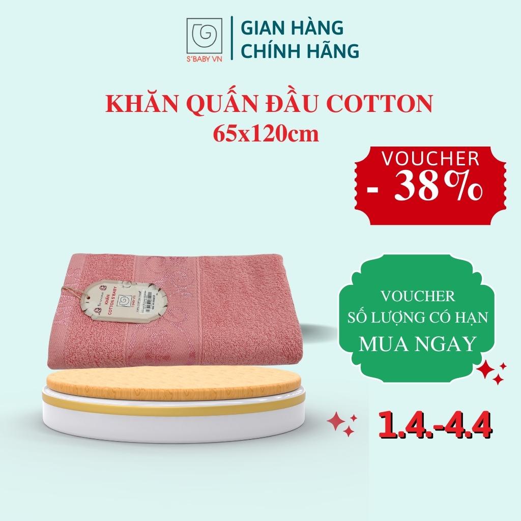 Khăn Tắm Cotton S'BABY 65x120cm Nguyên Liệu Tự Nhiên Mềm Mại, An Toàn Cho Da - 8936137961148