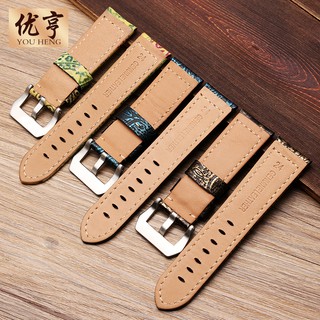 Dây đeo đồng hồ phong cách retro chất lượng cao 20-24mm