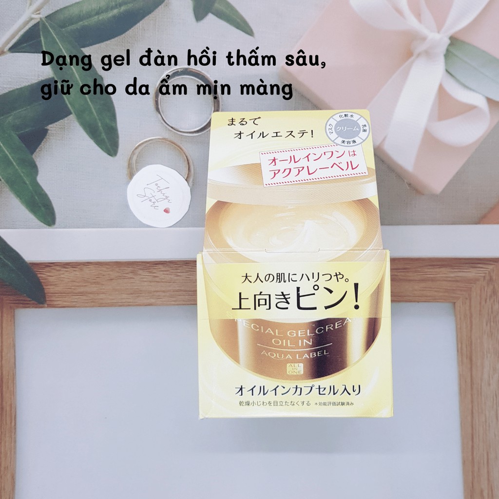 Kem dưỡng da 5 trong 1 Shiseido Aqualabel Special Gel Cream