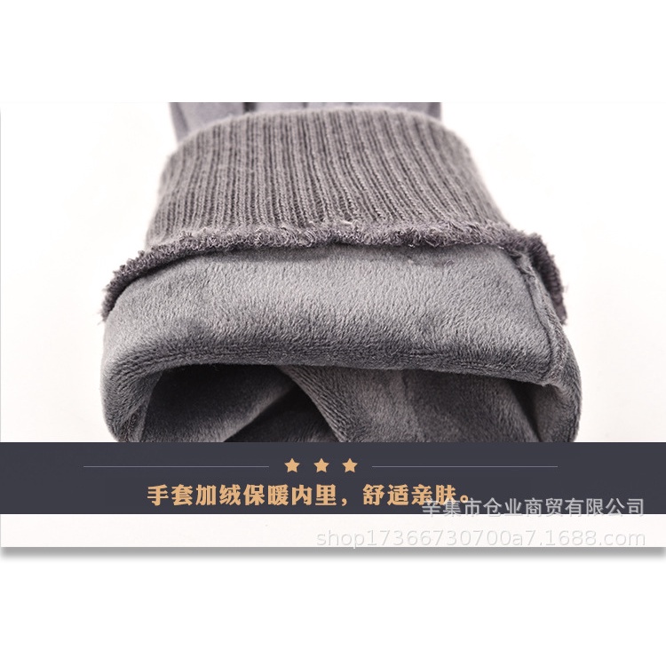 Găng tay giữ ấm lót nỉ dày dặn có cảm ứng điện thoại cho nam, nữ