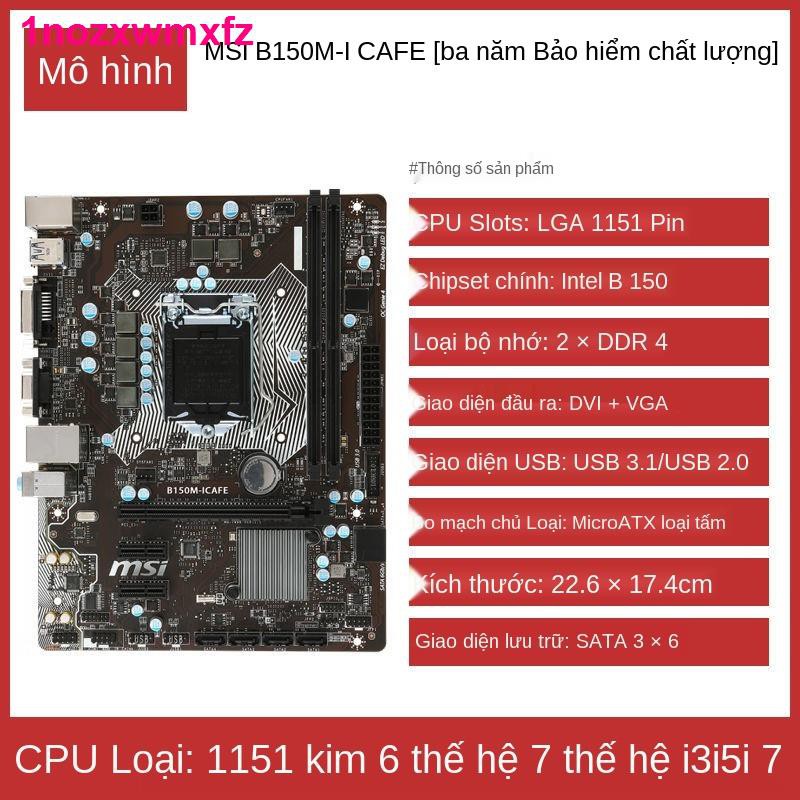 mainboard bo mạch chủGigabyte  B150M Bo mạch chủ máy tính -D3V chân 1151 hỗ trợ M.2 trạng thái rắn i5 6500 7500