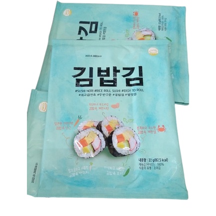 Rong Biển Cuộn Kimpap Starkim 22g