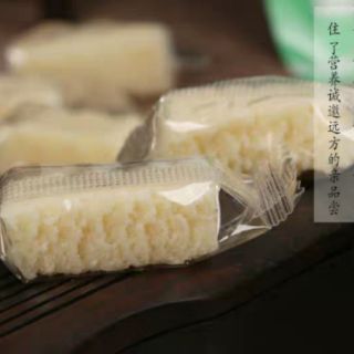 Kẹo Sữa Mềm Mông Cổ Thơm Béo