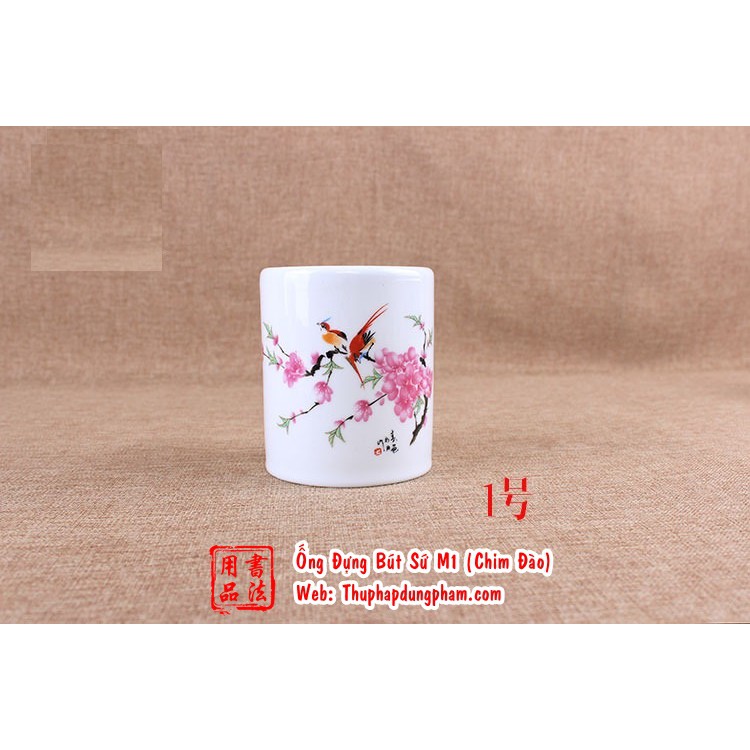 Ống Đựng Bút Sứ