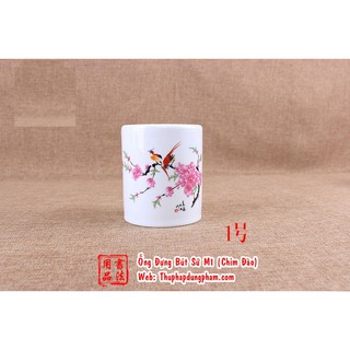 Ống đựng bút sứ