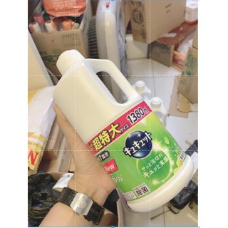 Nước rửa bát Kao 1380ml Nhật Bản