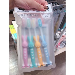 Set 4 Bàn Chải Moshi Cho bé Thái Lan