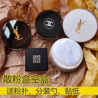B28 b28▼hộp rỗng đựng phấn bột dạng bột lỏng 10g chất lượng cao