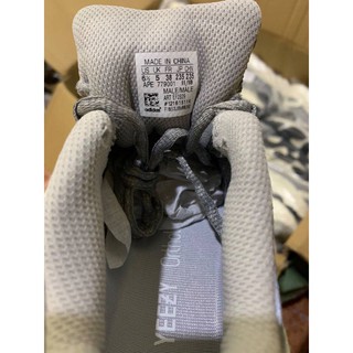 giày YZ700  full BOX+BILL (R1:1)