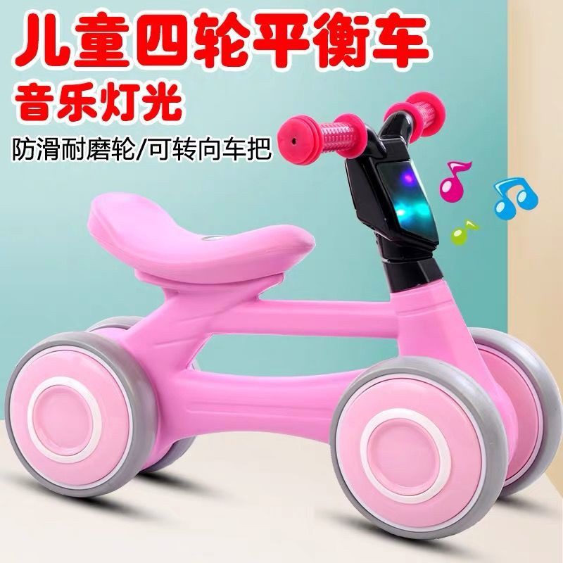 ✿♚Xe scooter mới sinh con để giải trí trẻ em cho bé trai và gái.