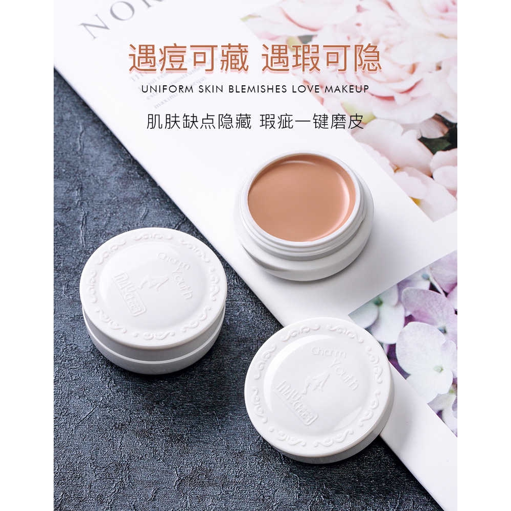 (hàng Mới Về) Kem Nền Che Khuyết Điểm Che Phủ Quầng Thâm Và Mụn Hiệu Quả | BigBuy360 - bigbuy360.vn