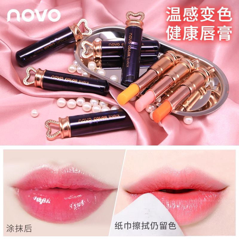 Babibrown Thỏi son môi NOVO dưỡng ẩm kháng nước đổi màu độc đáo | BigBuy360 - bigbuy360.vn